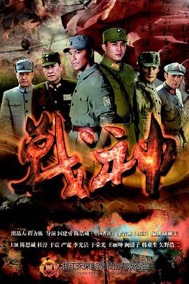 恋爱勿语