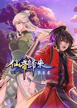 幸福时光