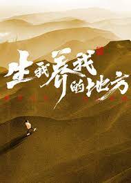 年度人物