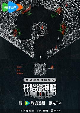 无法避免的战争