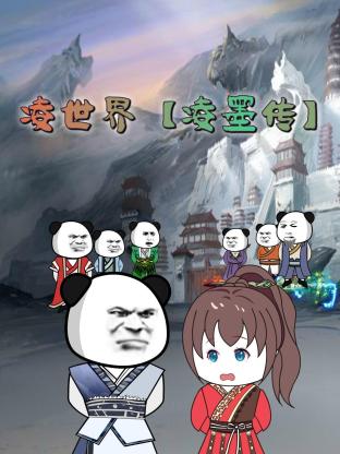 爱未远行