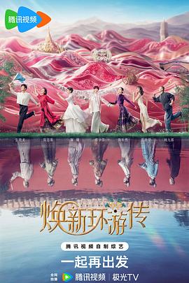 无手的少女