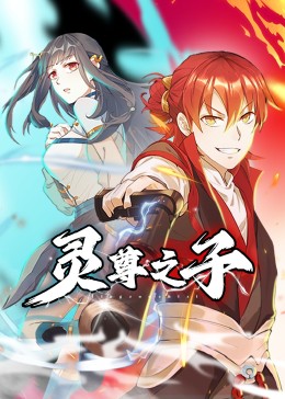 无人引航