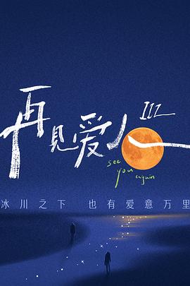 无路可走