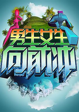 巴黎夜旅人